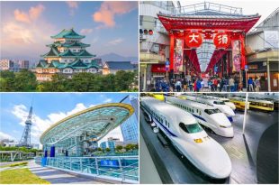 Điểm nổi bật cho du khách khi đến với tỉnh Aichi