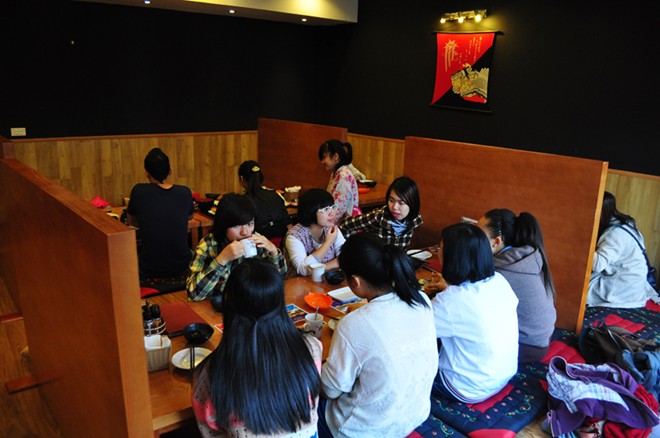 Cửa hàng Nhật Bản