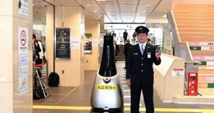 Nhật Bản ra mắt robot tuần tra an ninh tại sân bay - Tuổi Trẻ Online
