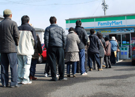 động đất sóng thần ở nhật bản