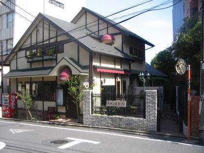 thue-nha-tai-nhat-ban